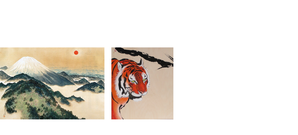 日本画作品を買取・無料査定します