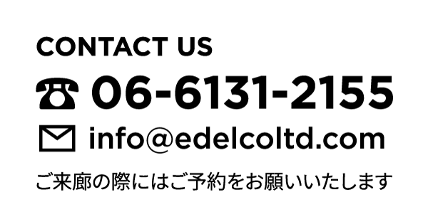 Contact us